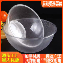 pc�������Ӻ�A�������C�x�����c�����x������͸���b�����˲�ˮ��