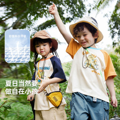 嘟嘟家兒童短袖T恤夏天新款嬰兒體恤夏裝時髦男童上衣女童童裝潮