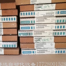 6ES5430-4UA14������6ES5 430-4UA14ȫ��ԭװ�ֻ����
