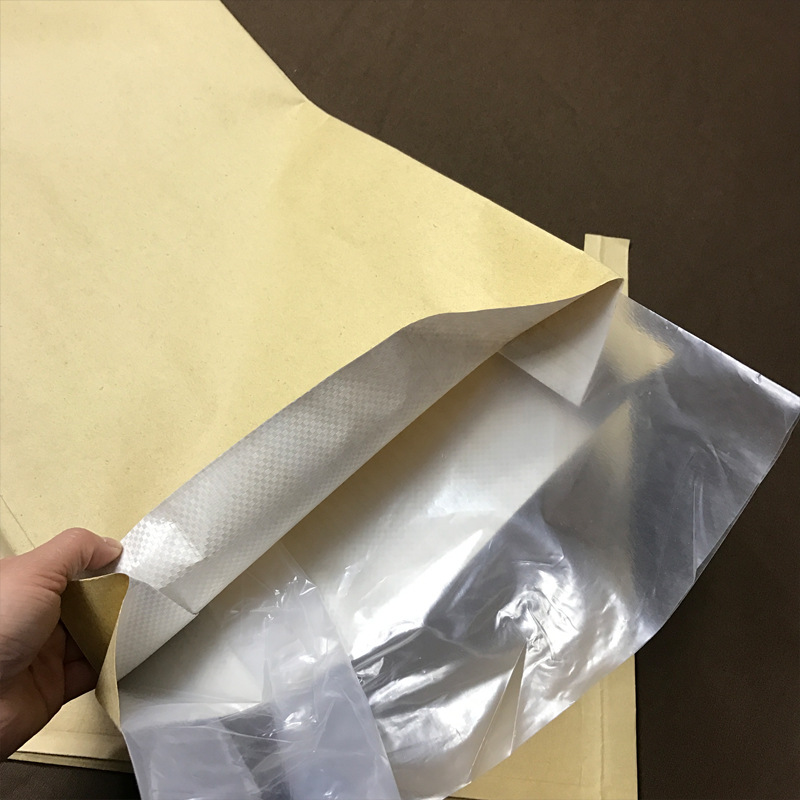 纸塑袋25KG牛皮纸复合编织布化工粒子工程包装袋