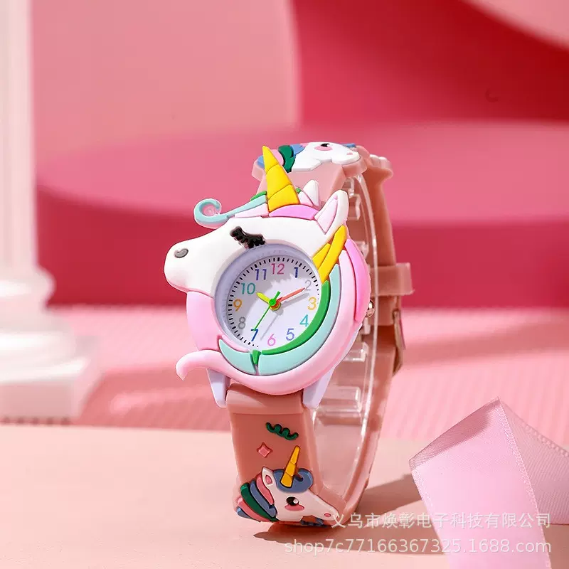 新款一件代发儿童手表时尚独角兽卡通表可爱冰淇淋硅胶学生石英表