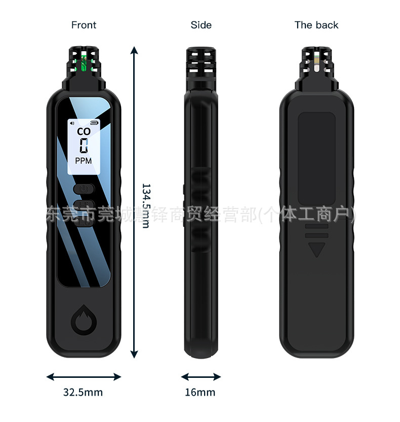 HD07一氧化碳检测仪(英文版)_22.jpg