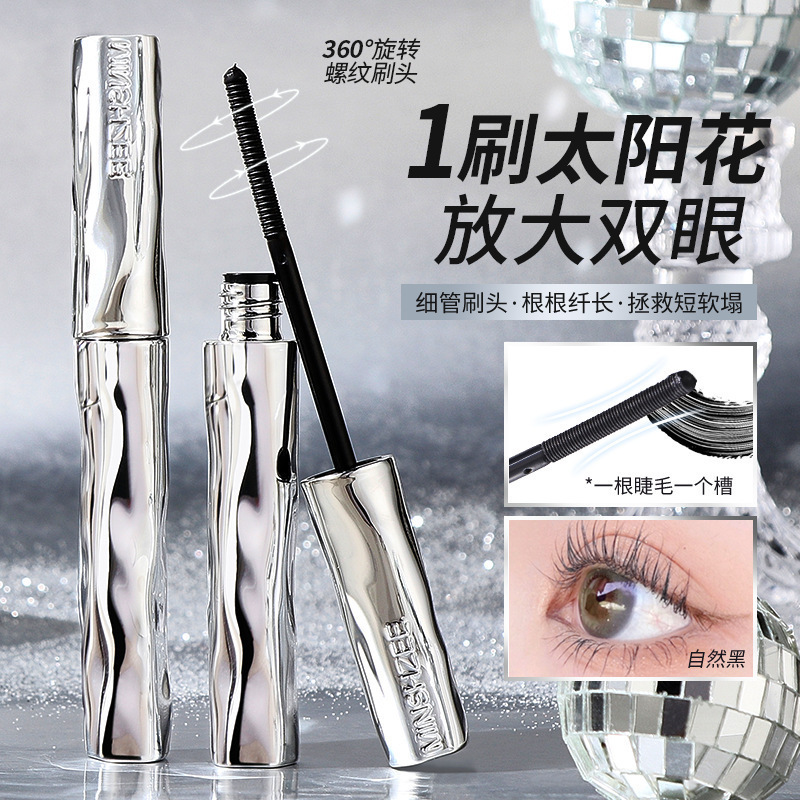 Mingxizhi Eyelash Base Cream Waterproof, Slim, Long, Curled, No Sizzling, Root and Root, Long-lasting Stereotype Mascara Cross-border