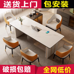 Tea Table, Tea Table, Slate Tea Table, Coffee Table, Accessible Luxury, Modern High-End Kettle, 2024 New Classy