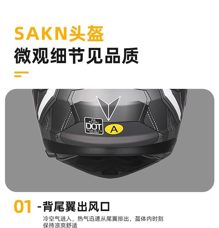 3C Certified Motorcycle Helmet Flip Up Dual Lens Anti-Fog