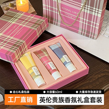 Ӣ���Lõ���������_���ٶY�����b�̝����ֶY�ﶬ�׺��o��˪�Y��