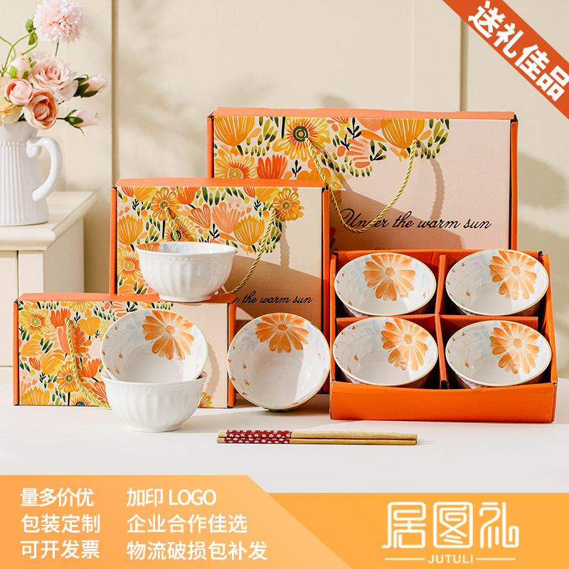 Japanese-style Daisy Bowl Chopsticks suit Gift suit Gift Box Opening Event Gift Accompanying Gift Ceramic Bowl Tableware