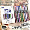 Rollerball high quality quick dry black gel pen for elementary school students, American style