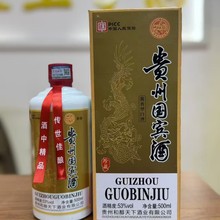 �F�����Ӿ��u���Ͱ׾�53��500mlһ��6ƿ���l�Fُһ�����l