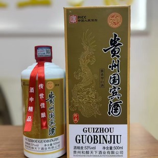 �F�����Ӿ��u���Ͱ׾�53��500mlһ��6ƿ���l�Fُһ�����l