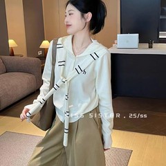 6088【上衣两件套】小李学院风撞色纽扣设计针织开衫+披肩-不退换