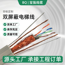 ����þW���p���Οo���~늾����Դ��|�p�g��ǧ�ׂ�ݔ�������