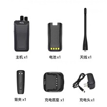 �m��TCL���HT3/HT5/HT6/HT7/HT8��ˮ/HT9/pro������쾀늳ر��A