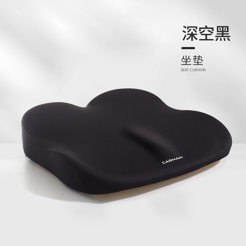 Car Heightening Seat — Qìchē Seat cushion, seat cover - black
