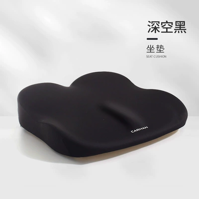 training lady driver's seat in — Seat cushion, seat cover - deep-space-black-luxurious-cushion