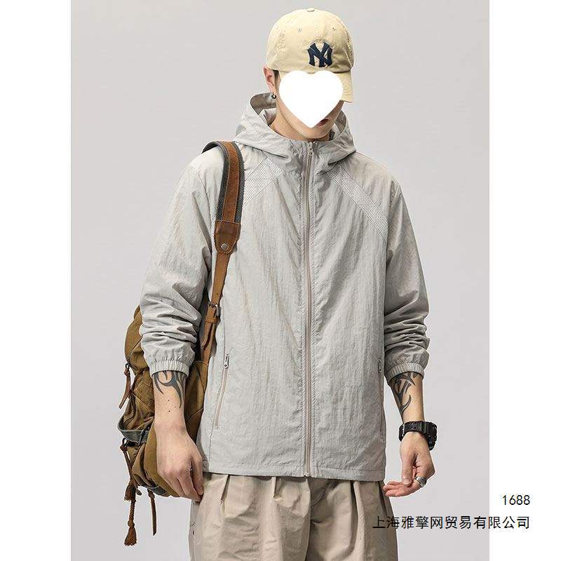 Men's gray mesh patchwork sun protection jacket, summer thin breathable quick-drying sun protection clothing, outdoor sports cycling jacket