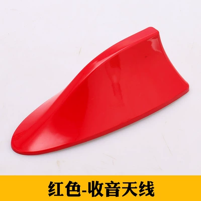 car antenna decorative antenna, vehicle antenna - red-radio-antenna