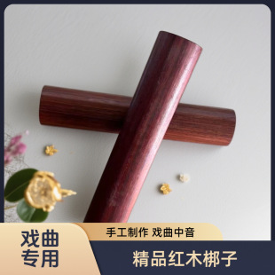 �����Θ�����ľ���Ӵ�������p�������ӑ򄡾�������������������