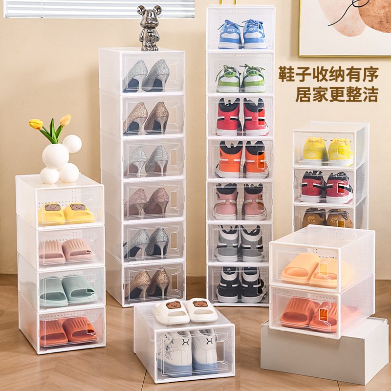 El almacenamiento de la caja de zapatos es transparente y la puerta se abre directamente engrosada, aumenta la resistencia al polvo y se puede superponer.