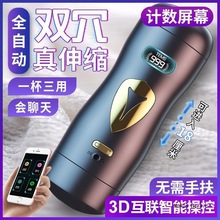 ȫԄwCο늄spѨģȤƷԸ