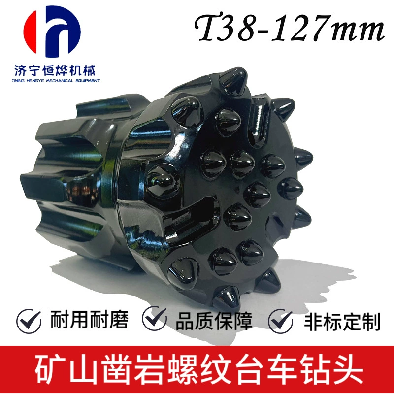 Новая гидравлическая тележка дрель для бурения горных пород для шахт туннель