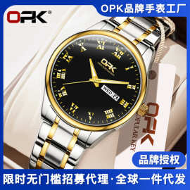 OPK品牌手表一件代发厂家批发跨境热销双日历石英表男士手表男表