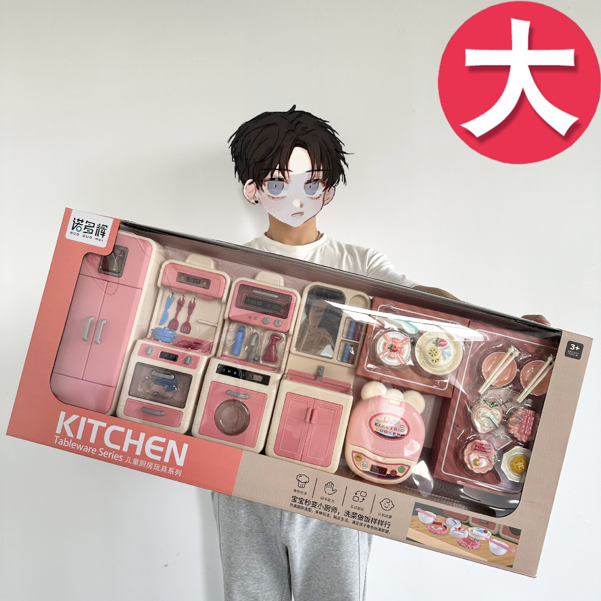 어린이 및 소녀 장난감 놀이 홈 시뮬레이션 의료 도구 화장품 상자 휴대용 바구니 소년 장난감 교육 기관 선물