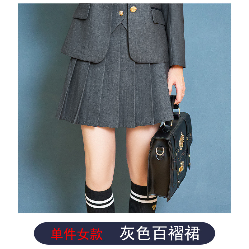 Серая плиссированная юбка А03