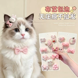 儿童发饰;发夹;发圈