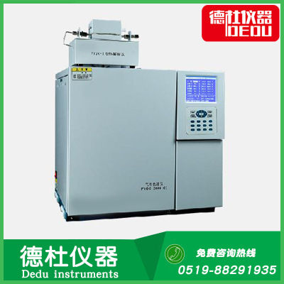 FYGC-2000 (C)Ethylene oxide Vapor Chromatograph indoor Environment Chromatograph Hydrogen Generator