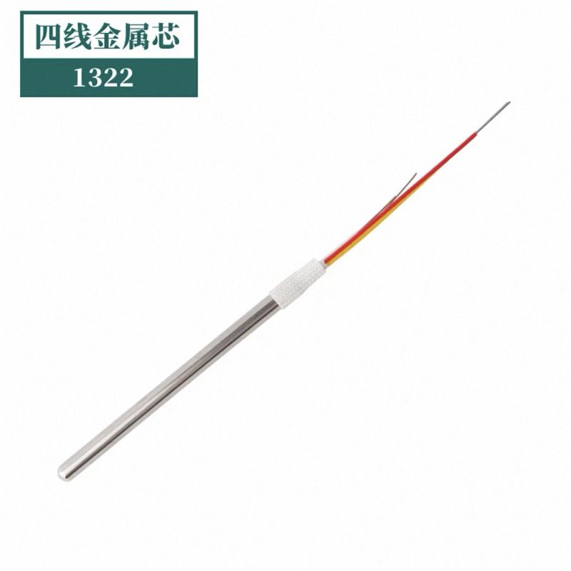 936 núcleo de calefacción de mango de mesa de soldadura 203H alta frecuencia 205H enchufe 60W núcleo de soldadura 4 alambre cerámico A1321 / 1322