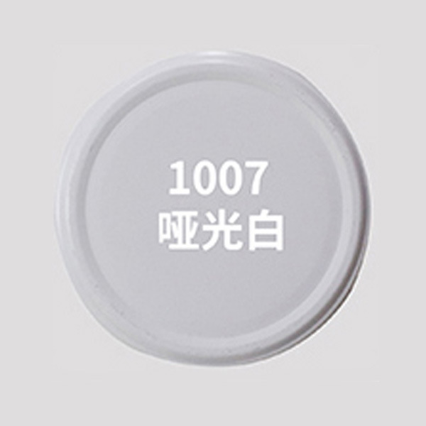 450ml自動塗装金属防錆手動塗装好順自己塗装自動車ハブ光油塗装工場|undefined