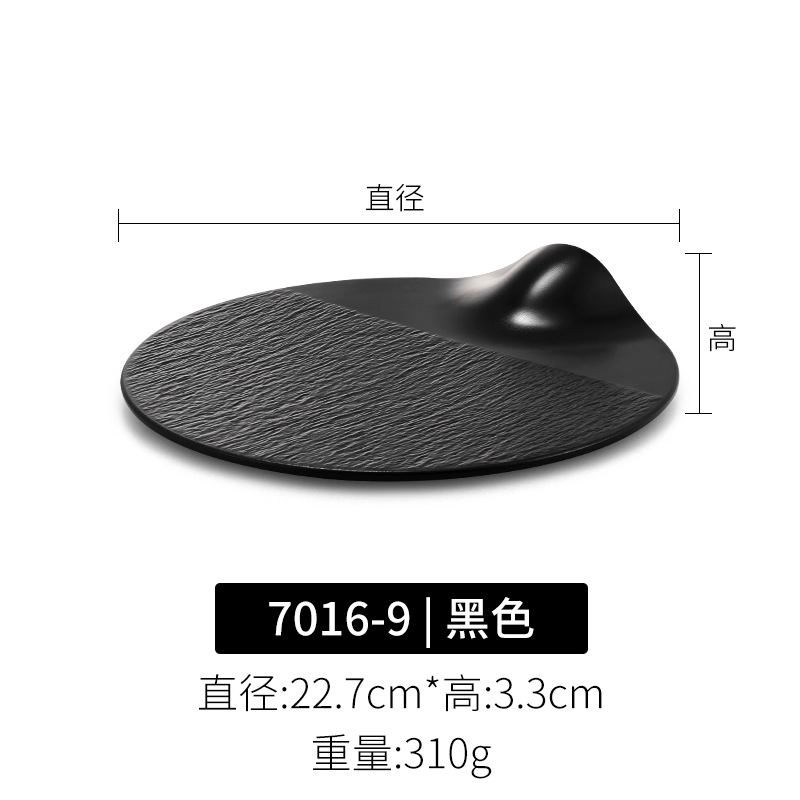 7016-9| 나무껍질 패턴 수출 등급 고품질