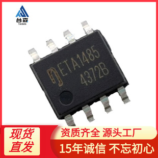 ETA1485 ETA1485E8A-T ESOP-8 18V/3A �߉�ͬ�������D�Q��IC���l