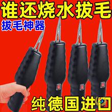 ��ë�uë��ëÓë�Cȫ�Ԅ�늄Ӛ��u���Z���ݰ�ë�C�����̃���