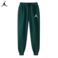 Dark green-white label