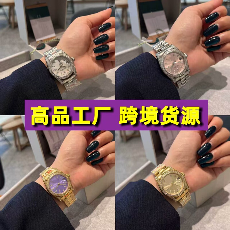 European and American style women's watches, ladies' watches with diamonds, starry sky design women's watches, diver's watches, cross-border foreign trade products European and American style women's watches, ladies' watches with diamonds, starry sky design women's watches, diver's watches, cross-border foreign trade products