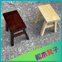 老式小木凳免安装实木小凳子矮凳子家用小凳子折叠儿童凳成人凳子