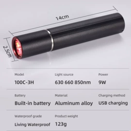 其他专用灯具;红外线灯;手电筒