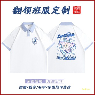 �����t���޶����Ļ�����������ӡ��diy�\�ӕ�������������