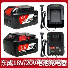 �|��늄Ӱ���18V�늳س����20V��늽�ĥ�C��N�荖|��ԭ�b���