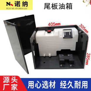 ��܇β�������m�ÄP׿����Һ������β��늙C�����F����������ͨ��