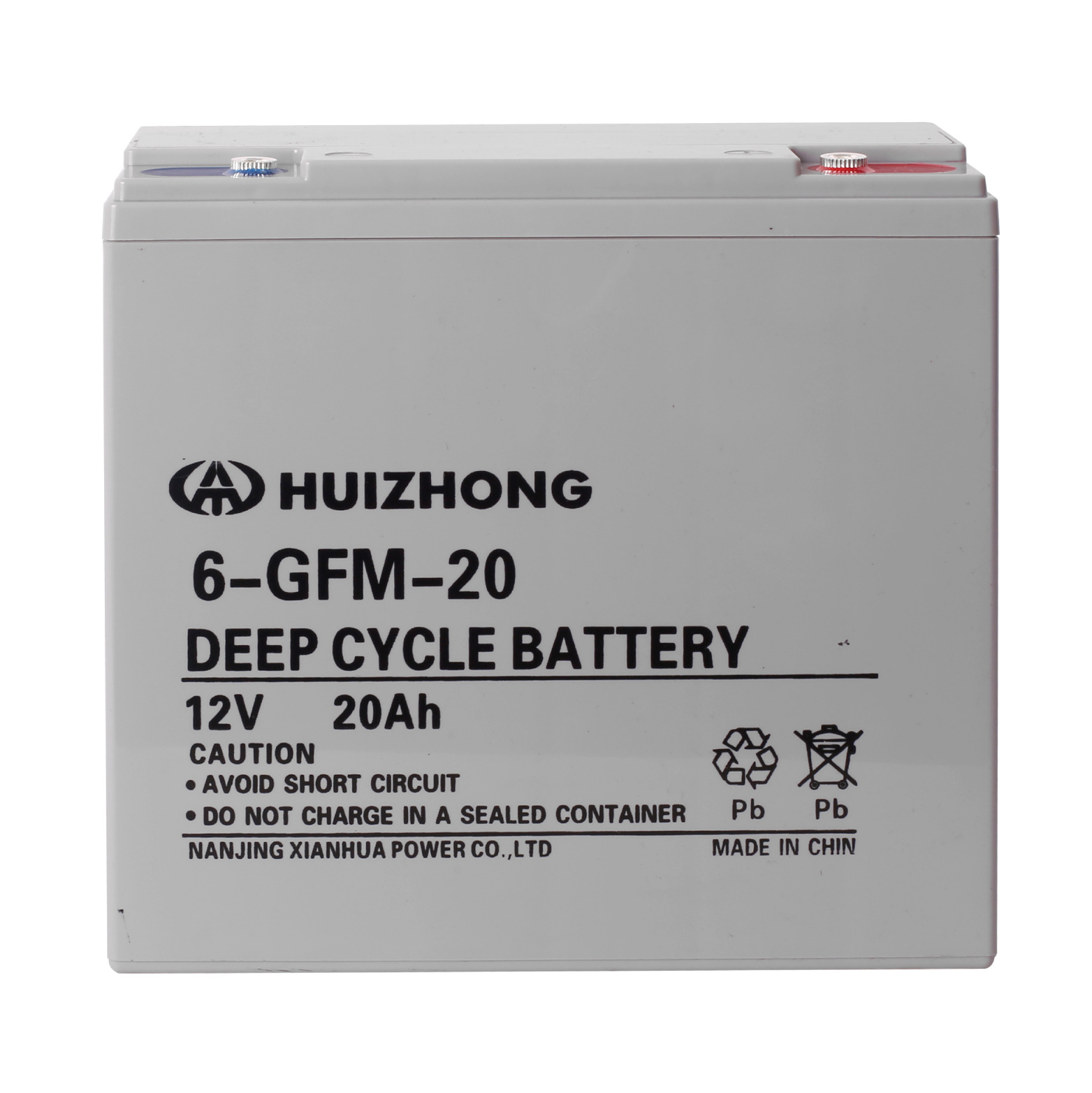 汇众电池AGM 12V20AH 铅酸蓄电池免维护密封阀控电池UPS备用电源