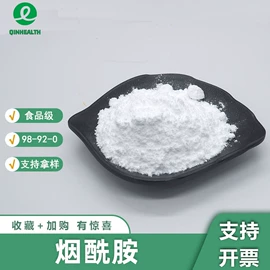 其他生物化工;工业植物提取;氨基酸