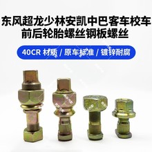 �|�L����݆̥�ݽz�аͿ�܇У܇������ְ��P19��ɏ��ǰ��䓰��ݽz