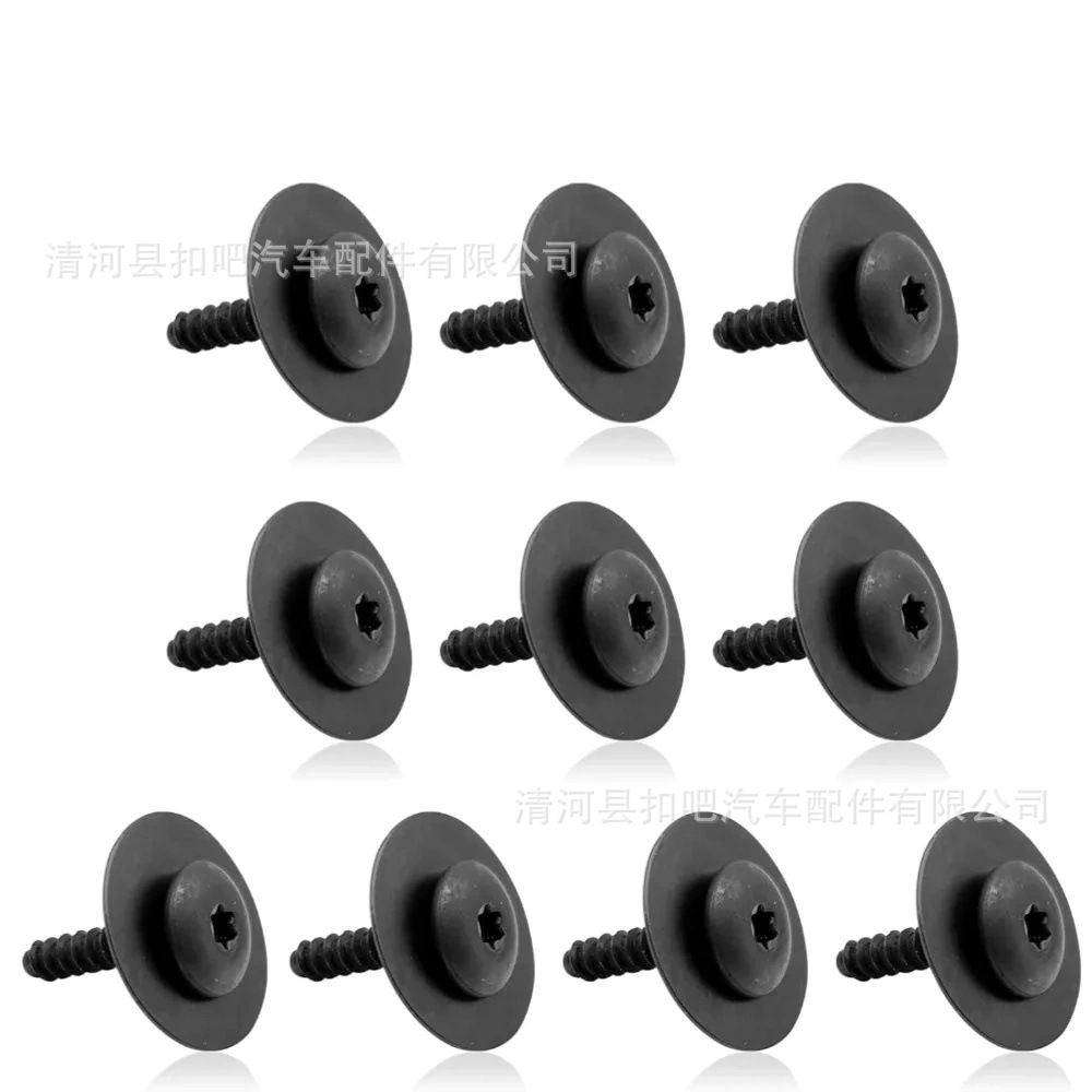 30-50-100pcs-OE-11548270-For-A