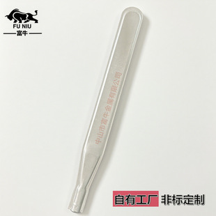 �S��ֱ�N�t�^ȼ�����M������t�^�����t�^������BBQֱ�ܠt�^