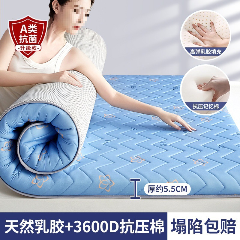 Colchón de látex cojín de esponja dormitorio doméstico es dormitorio de estudiantes alquiler de colchón tatami universal
