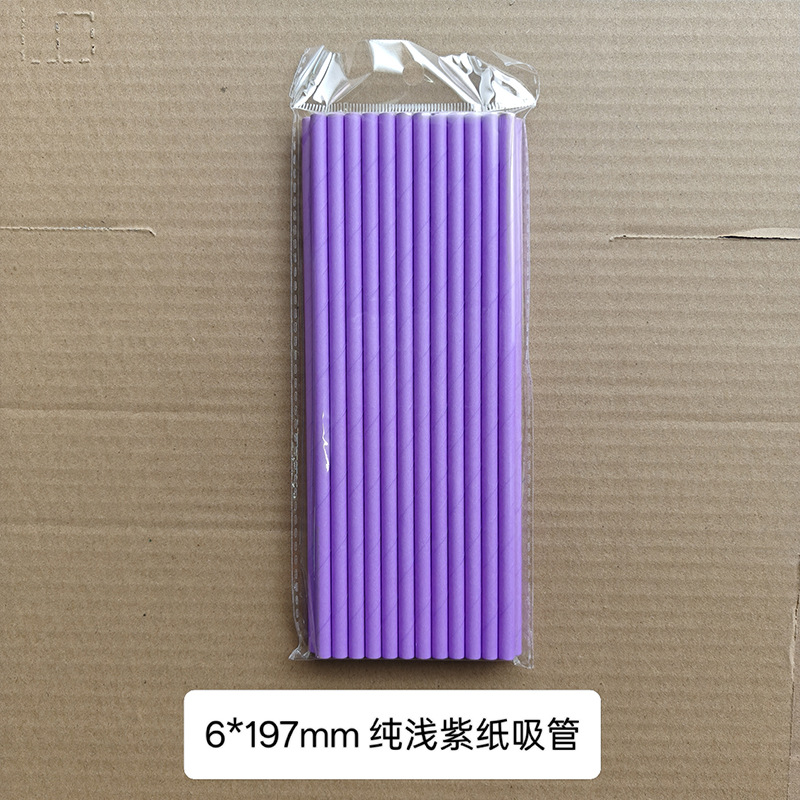 Color sólido de papel Kraft paja desechable degradable fiesta banquete pastel postre decoración jugo bebida paja