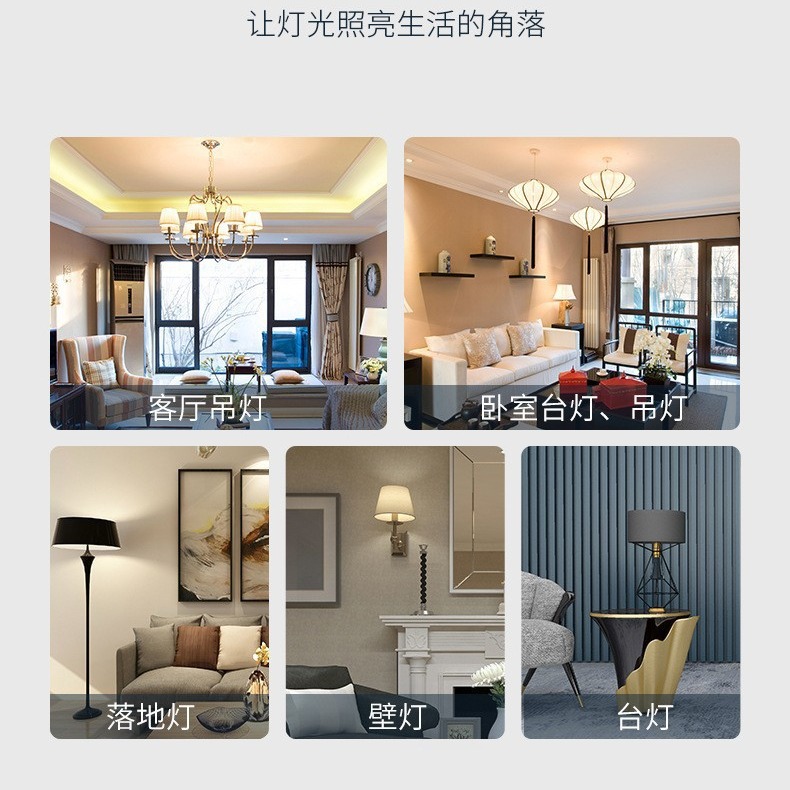 G9灯泡LED陶瓷灯珠宽压85v-265v调光灯泡玉米灯横插灯跨境专供